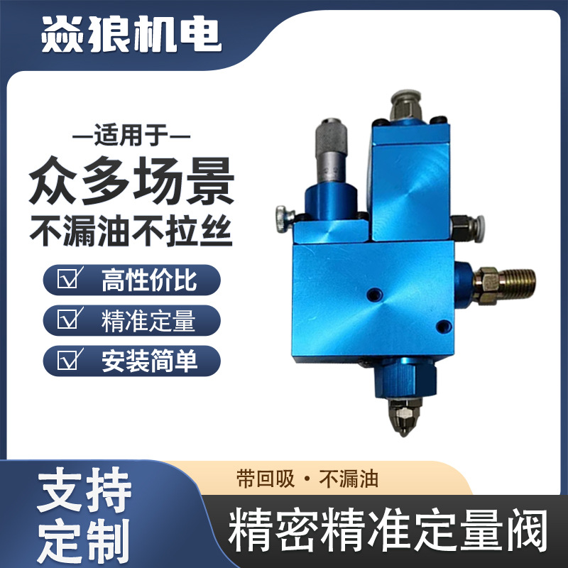 湖南北云科技高精度定位定向接泛亚电竞app下载收机市场占有率全国第一