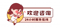 2025年浙江省机电制制高级职称一路来看看！